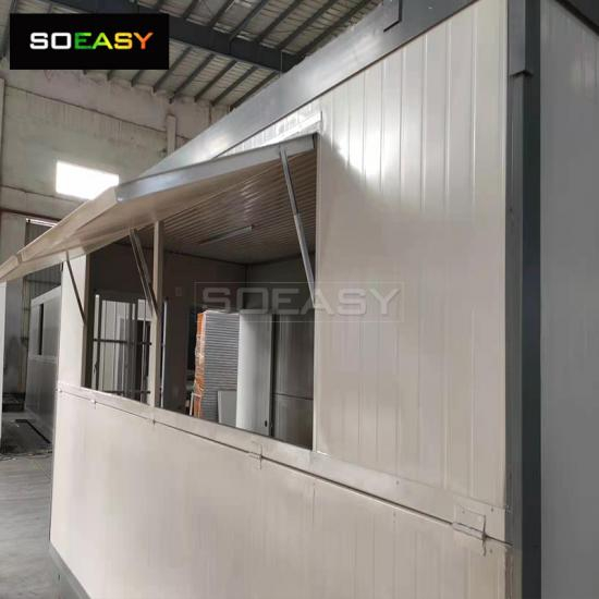 folding container shop