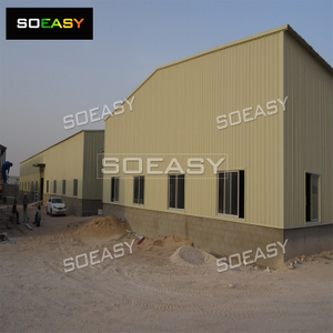 Economic Qatar Project Light Steel Structure Warehouse Customized