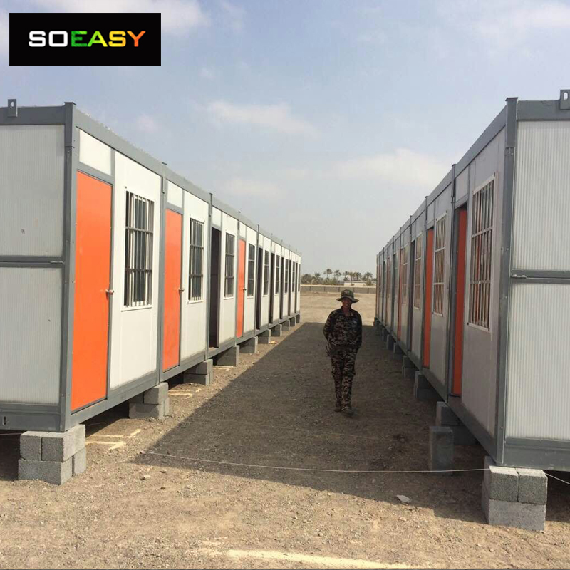 folding container house