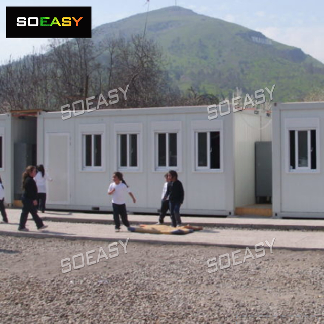 container school