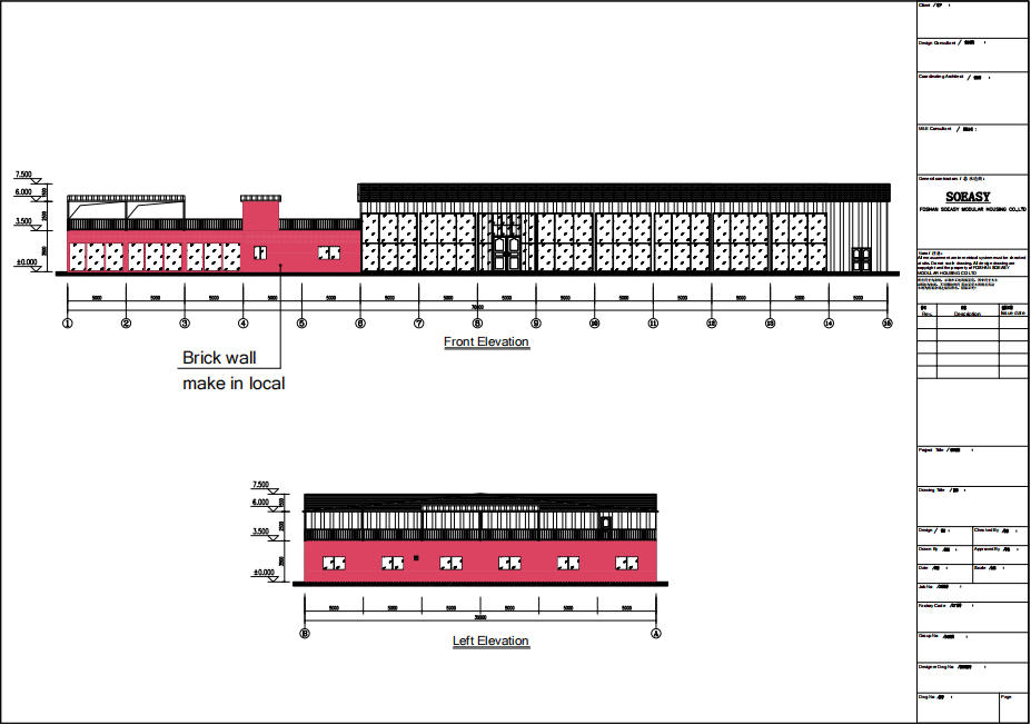 Steel structure construction hall