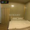 High Quality Modular Detachable Container House Mobile Holiday House