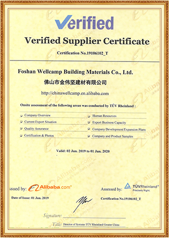 Supplier Certificate