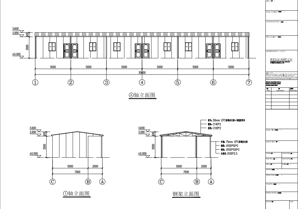 design drawing