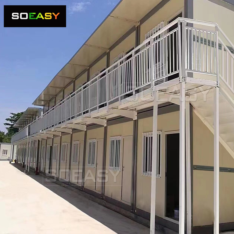 Folding container house dormitory