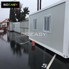 Isolation Room Flat Pack Container House Temporary Hospital Emergency