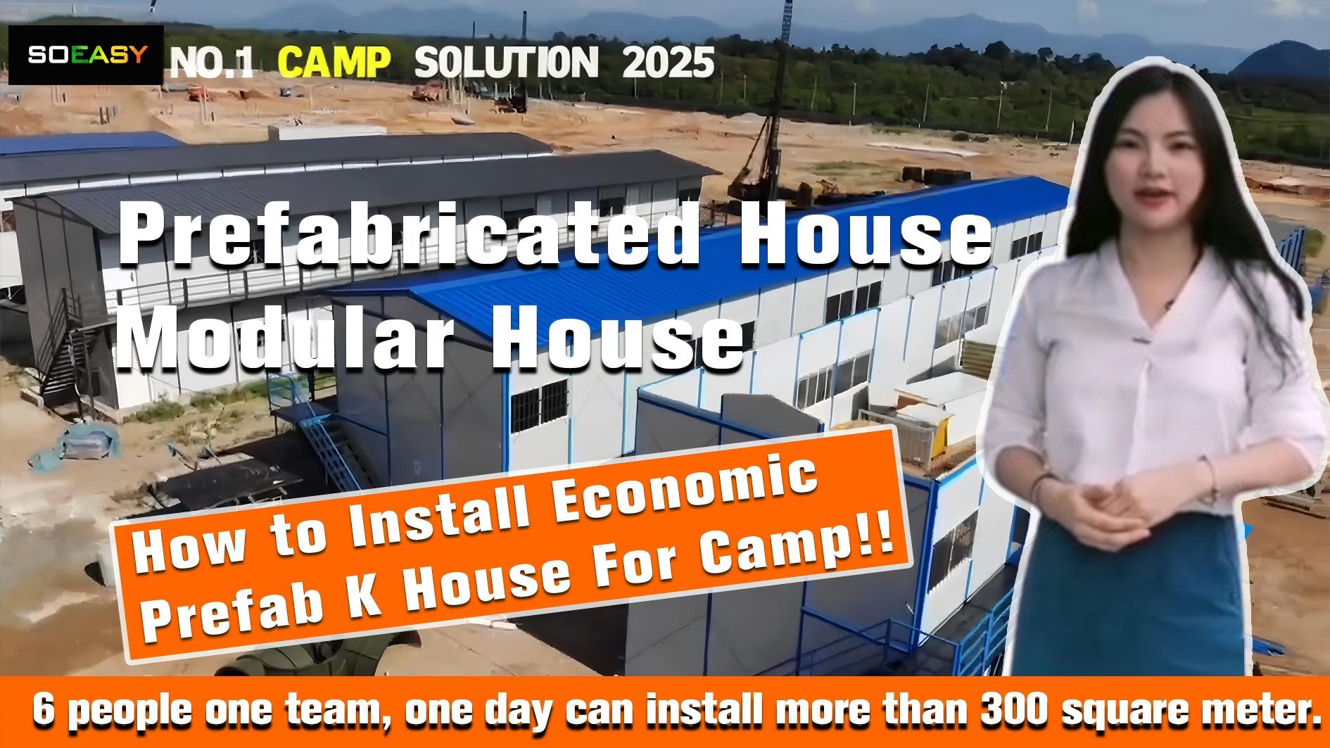 China Economic Customsized Modular Housing Solution Prefab K House