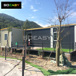 High Quality Modular Detachable Container House Mobile Holiday House