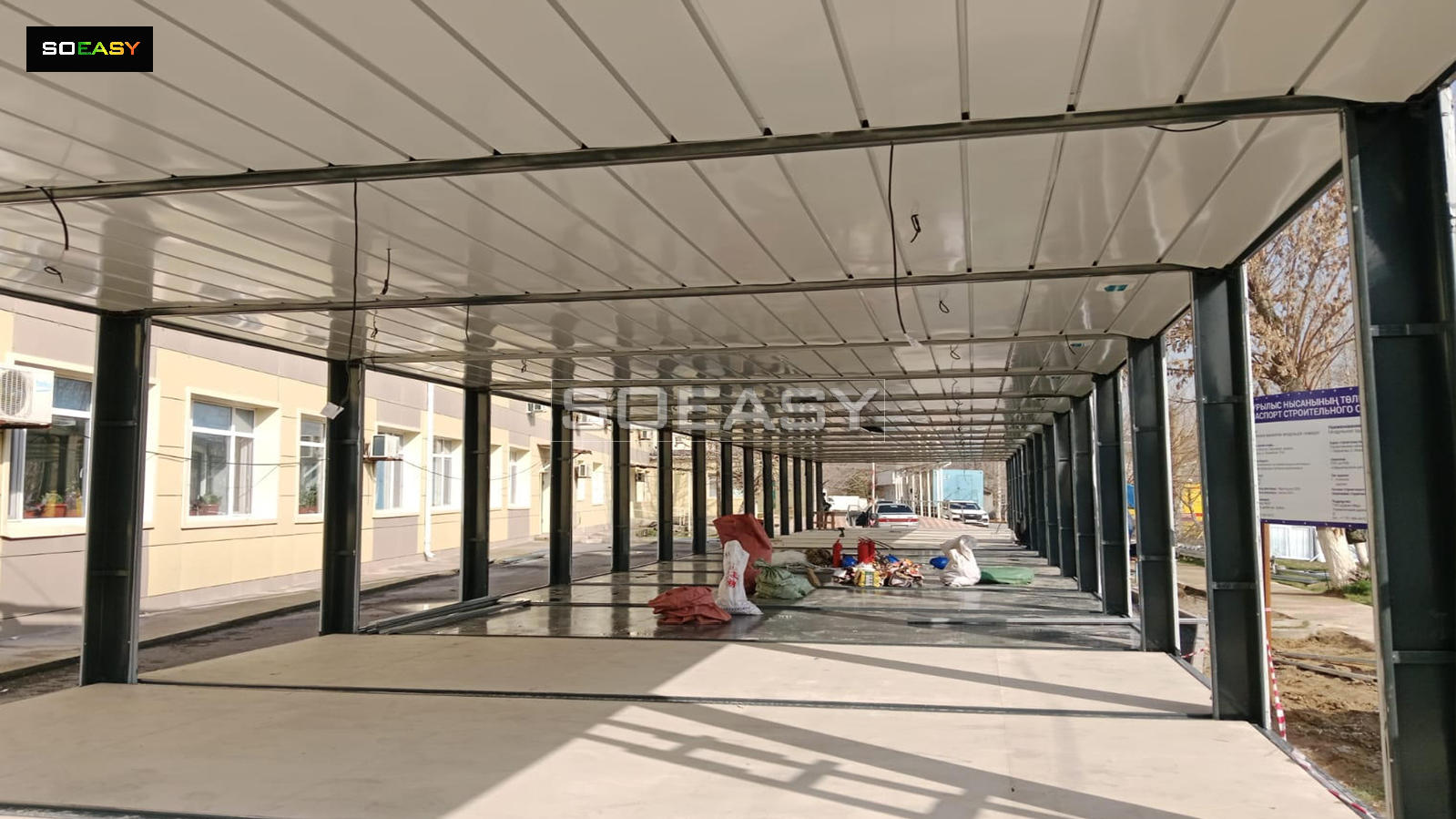 flat pack container house