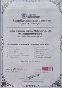 BV Certificate