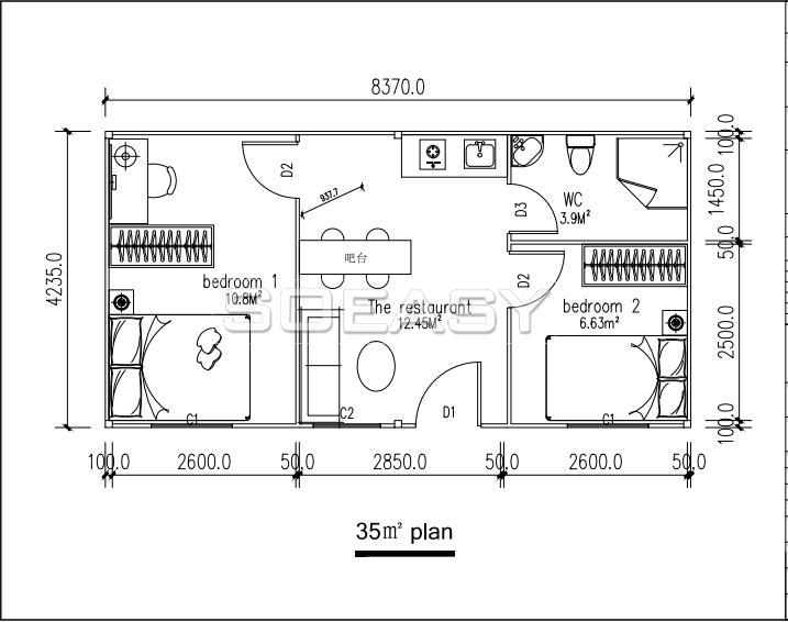 মাউন্টেন হাউস