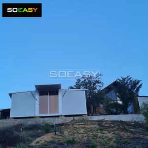 Expandable Container House