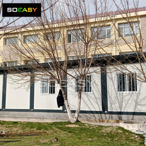 Flat pack container house