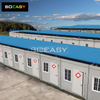 Isolation Room Flat Pack Container House Temporary Hospital Emergency