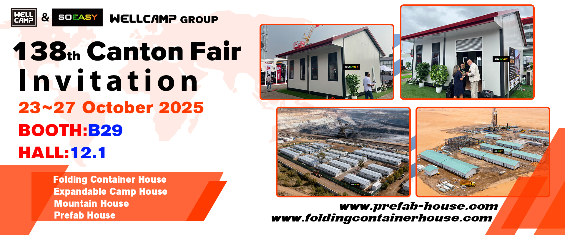 2025 Canton Fair