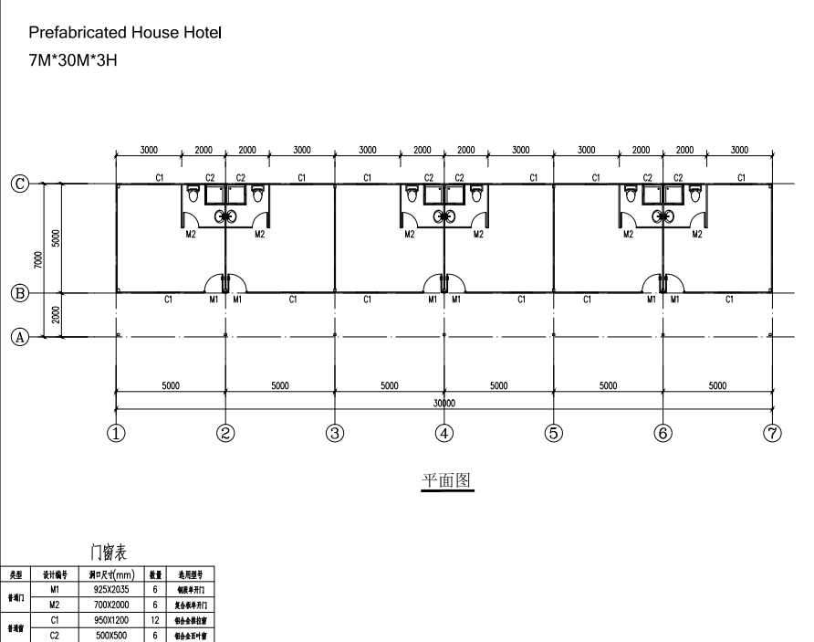 design drawing