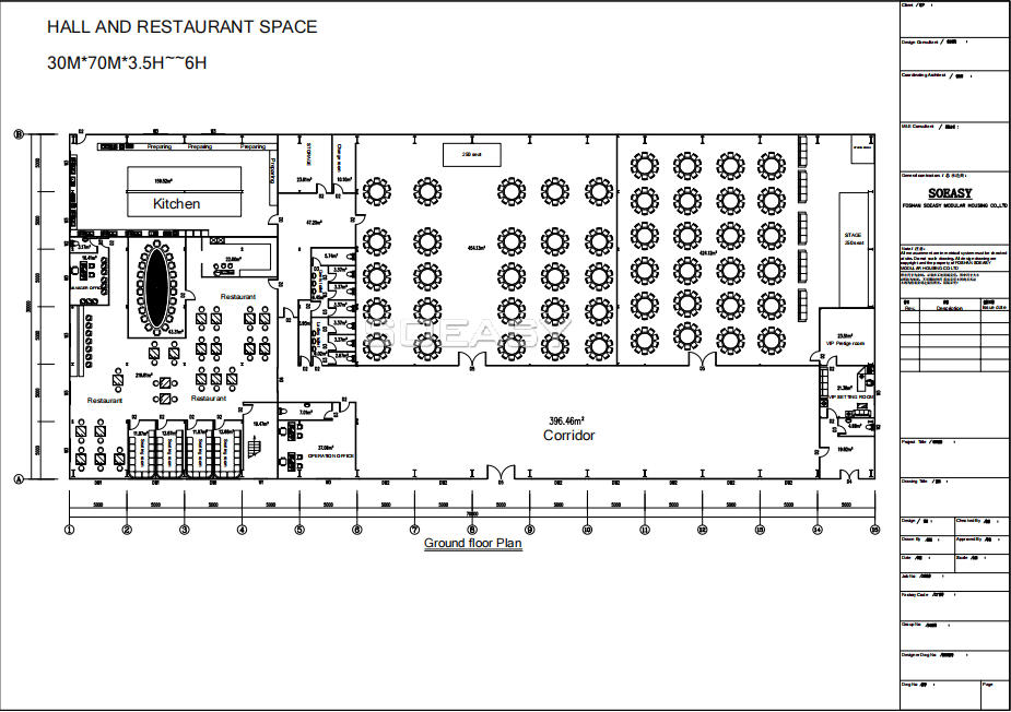 Steel structure construction hall